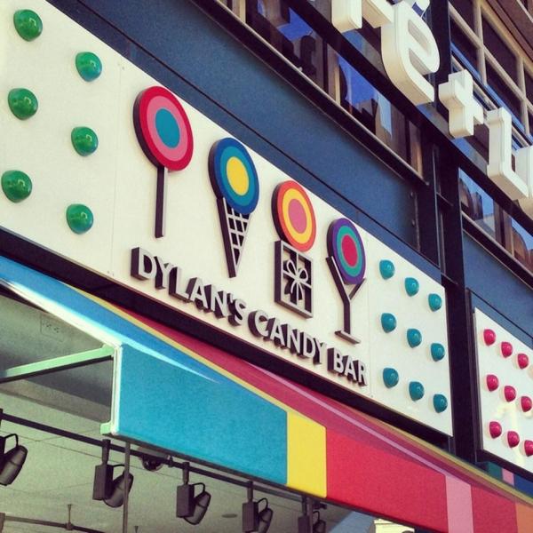 Dylan S Candy Bar Los Angeles California Store Shop Candy Shop