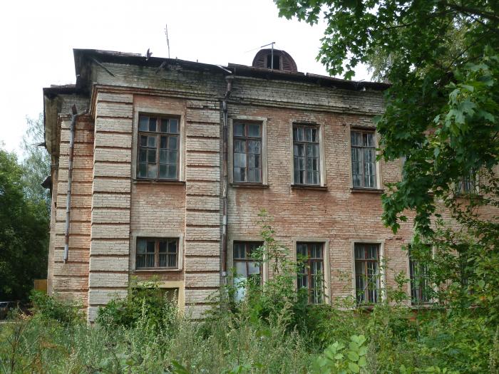 Купить Дом Где Есть Школа