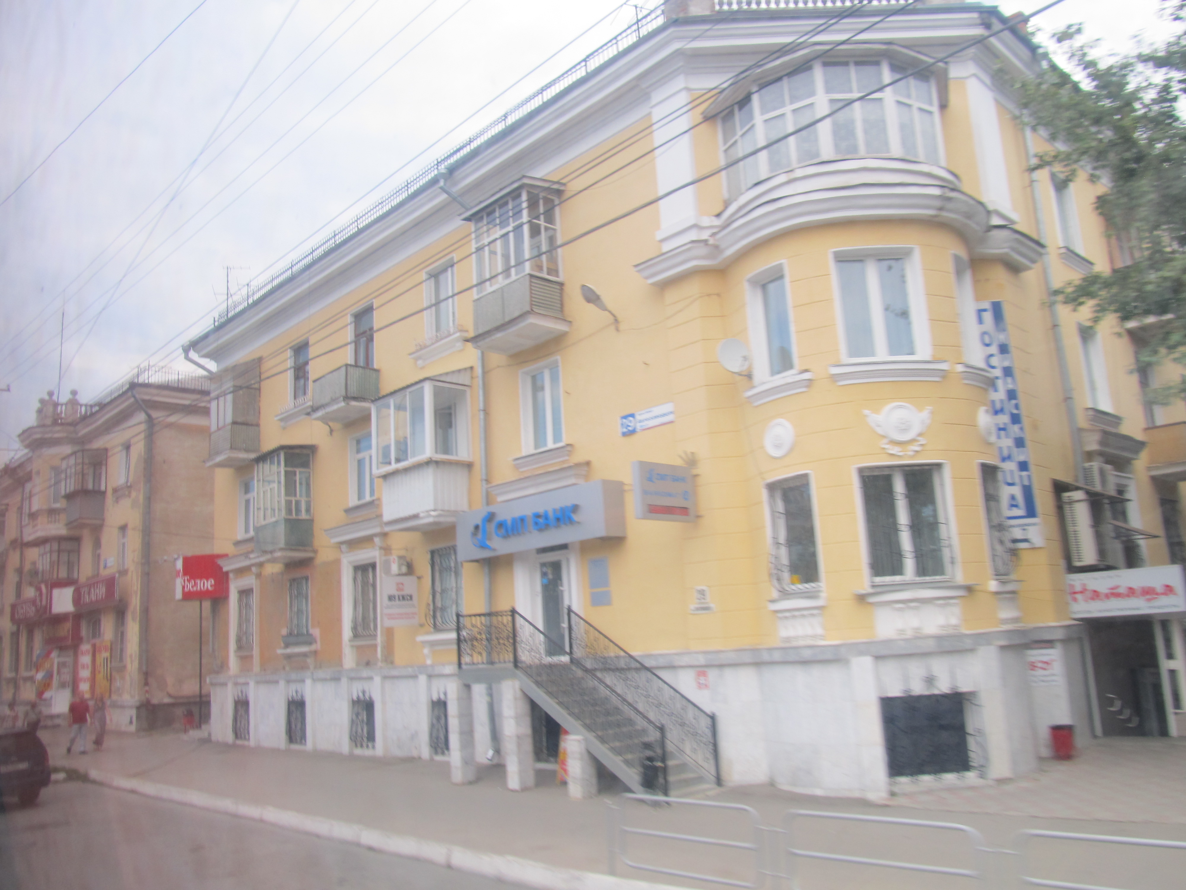 автозаводцев 54 миасс фото