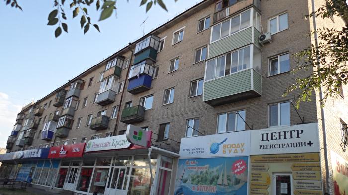 Орск Продажа Квартир По Пр Мира