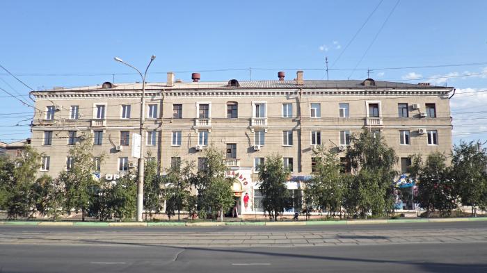 Орск Продажа Квартир По Пр Мира