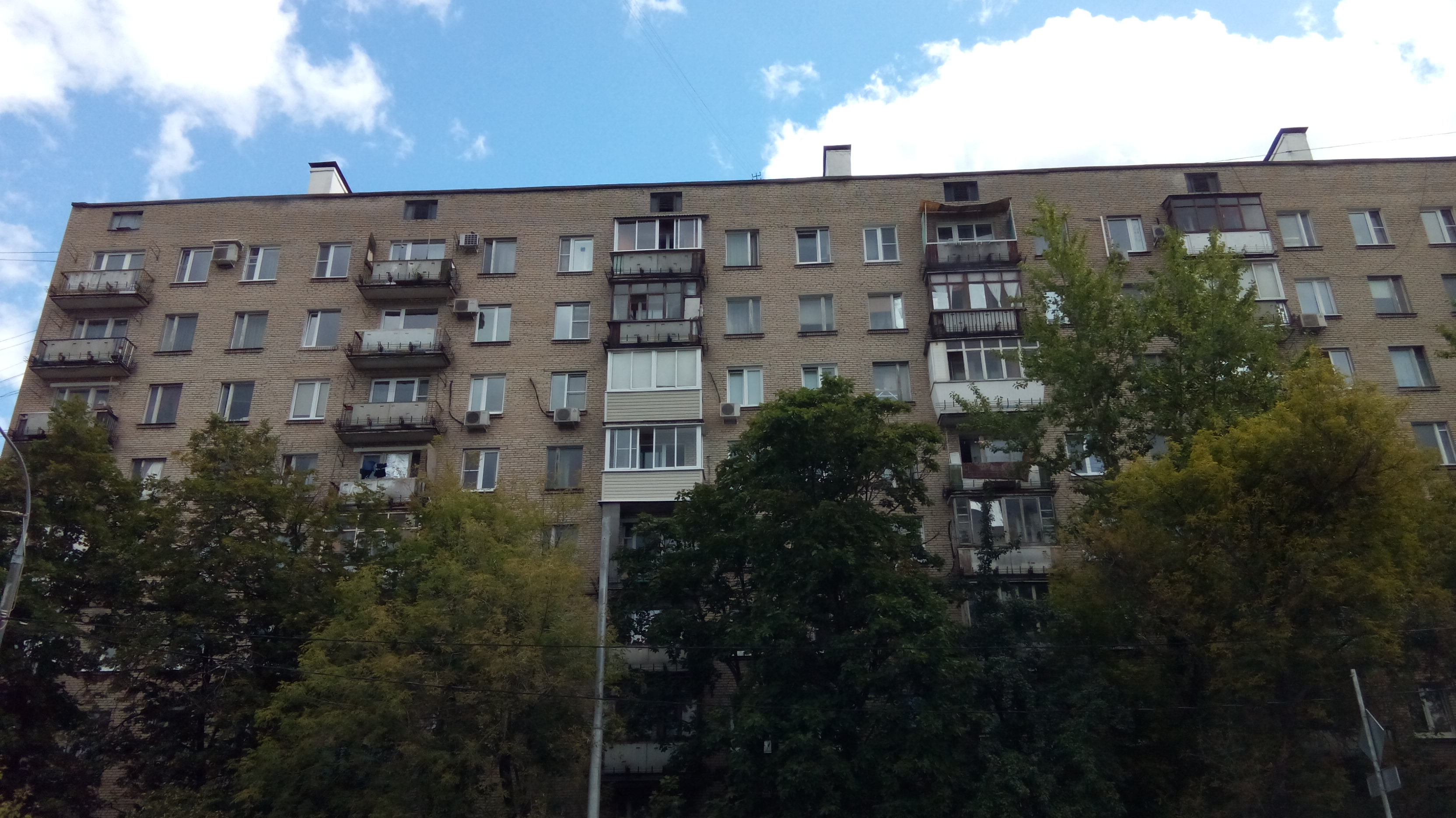 Купить Квартиру Зорге 18 Курган