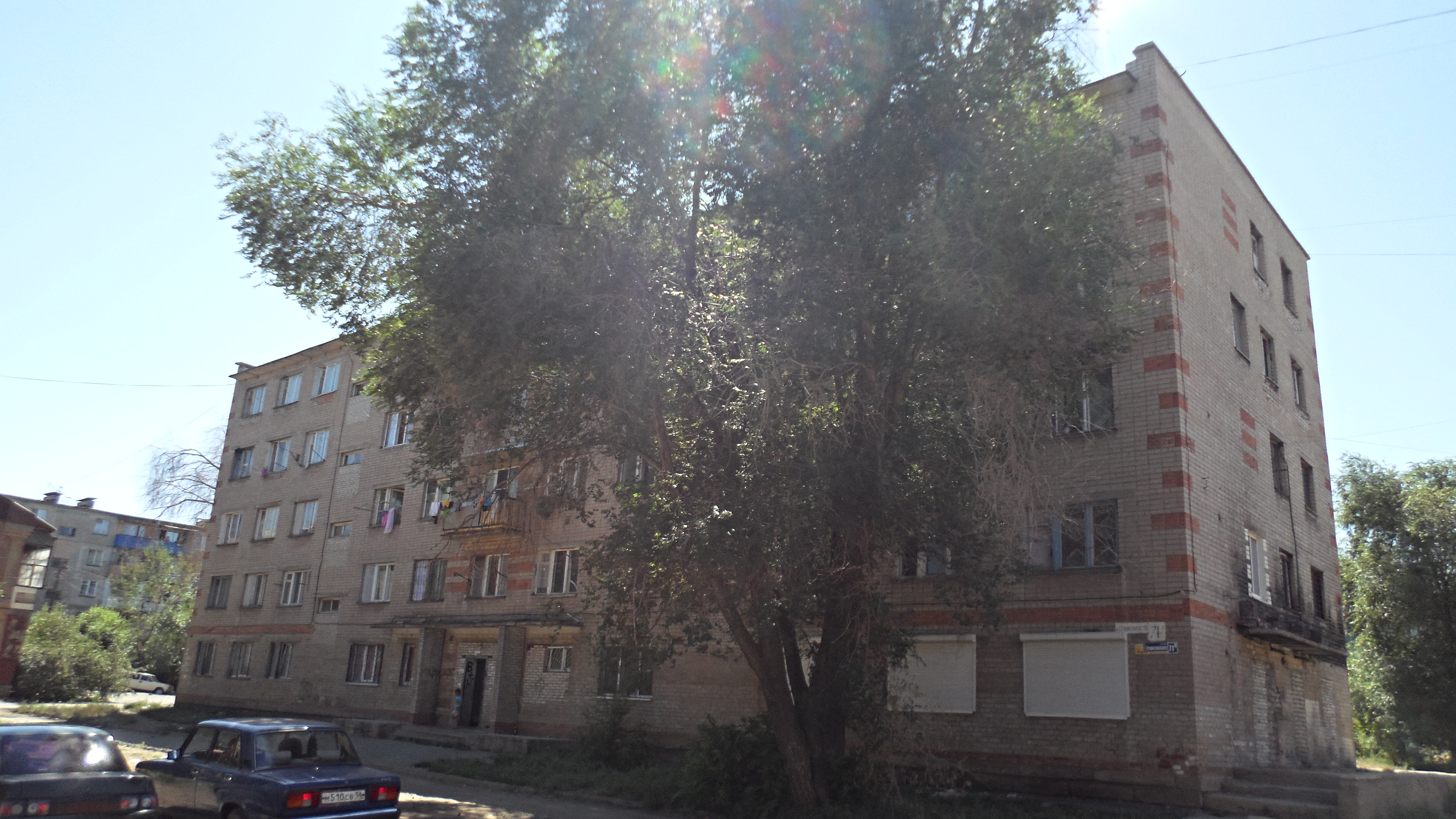 1 б 71. Станиславского 71б Орск. Станиславского 71а Орск. Орск улица Станиславского 71. Улица Станиславского Орск.