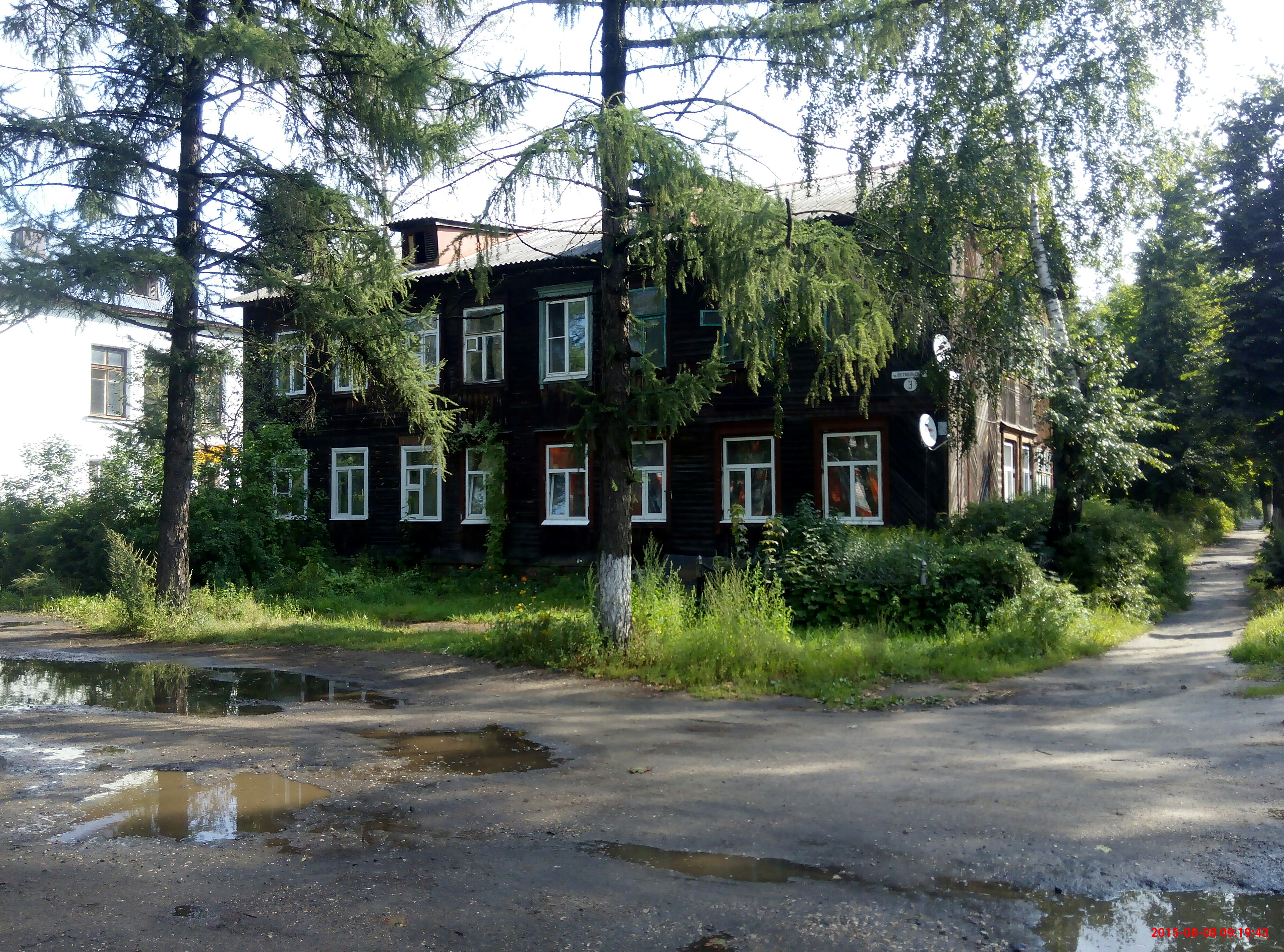 Купить Квартиру Красный Октябрь