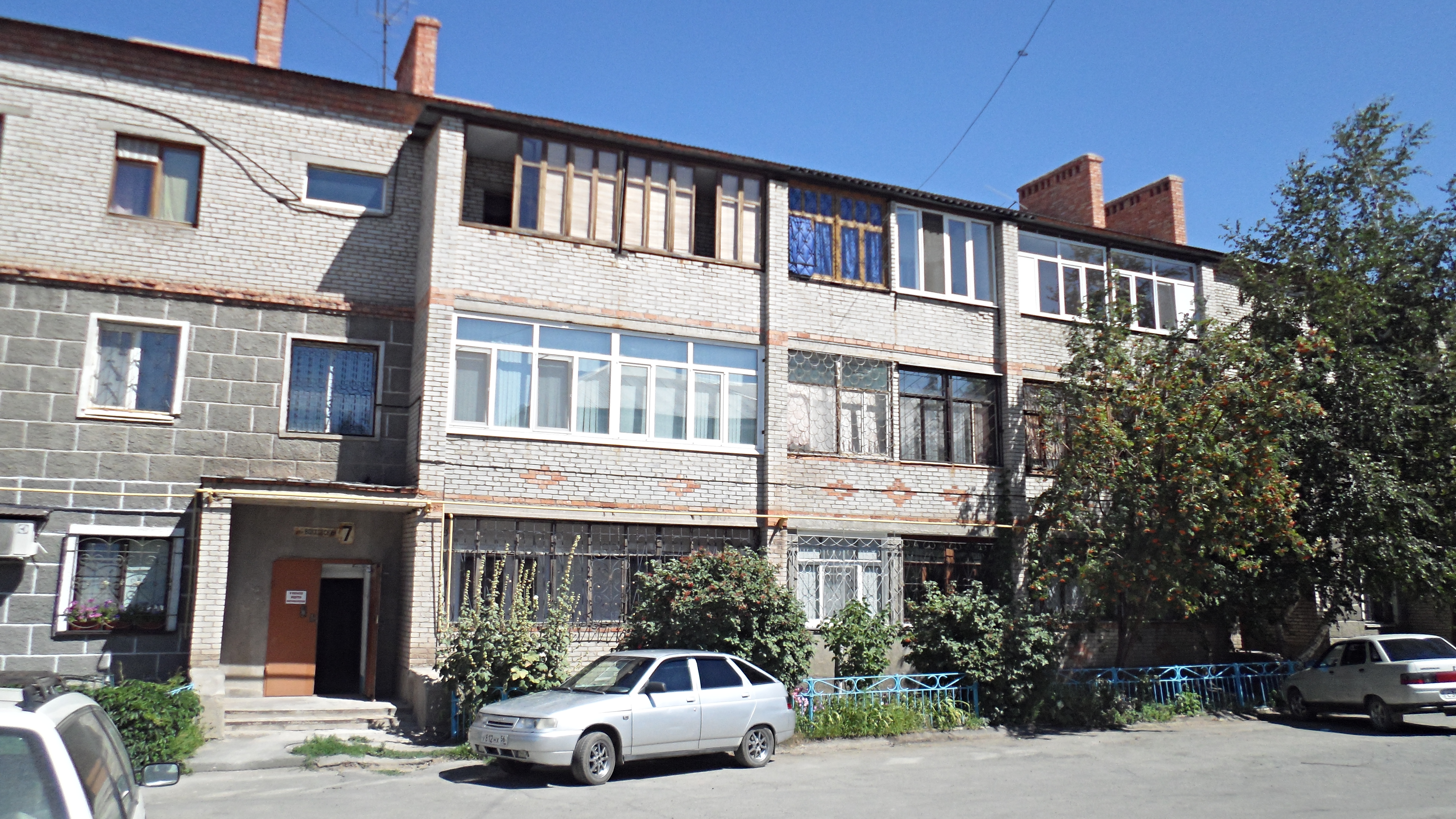 Купить Квартиру На Волховском 3 Орск