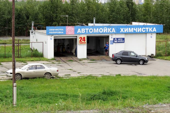 Автомойка тюмень. Автомойка Акватория Тюмень. Автомойка Тюмень рядом. Автомойка в МПС. Автомойка на Мелиораторов.