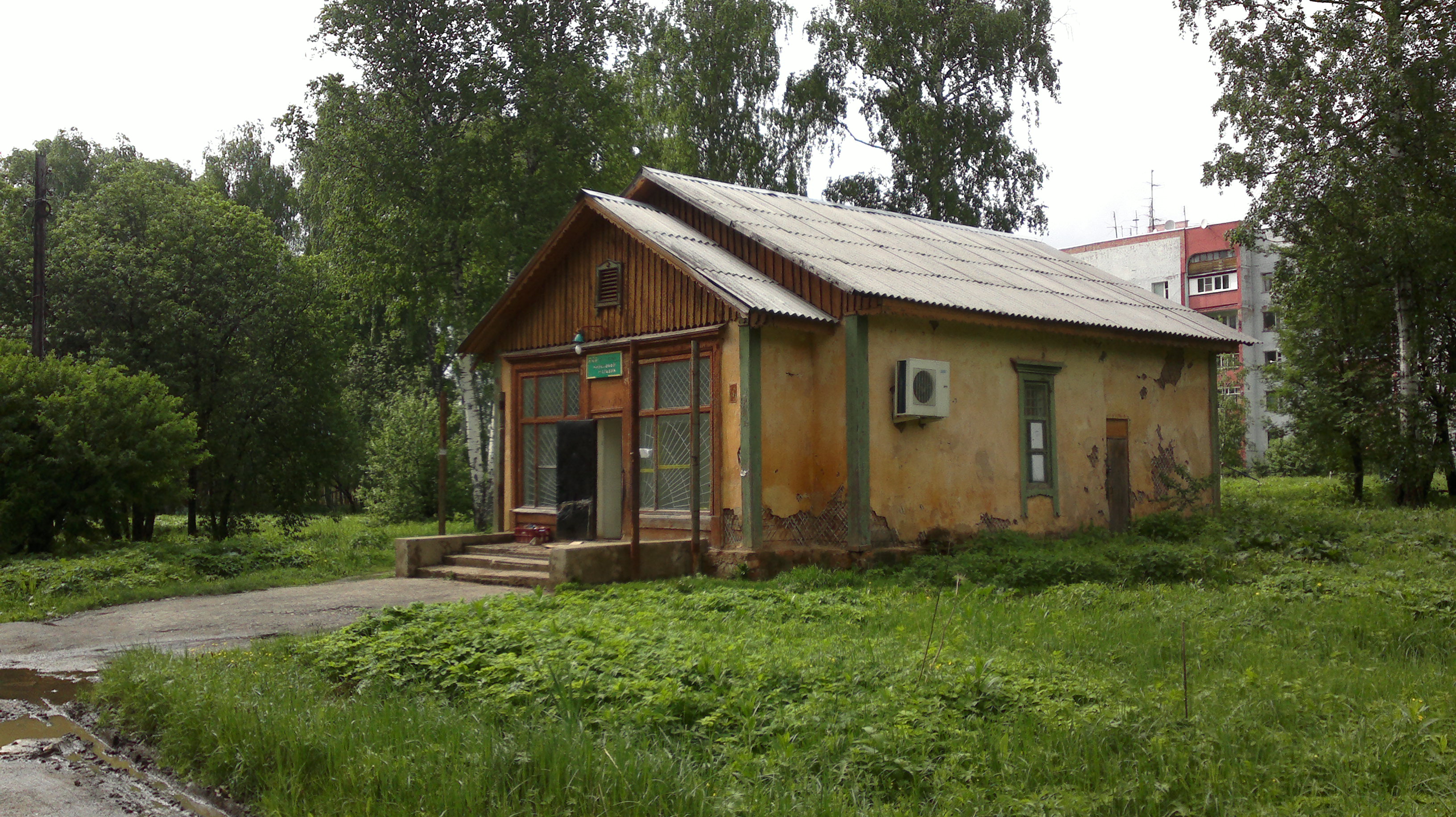 Погода дубровки московская. Дубровки (Дмитровский городской округ).