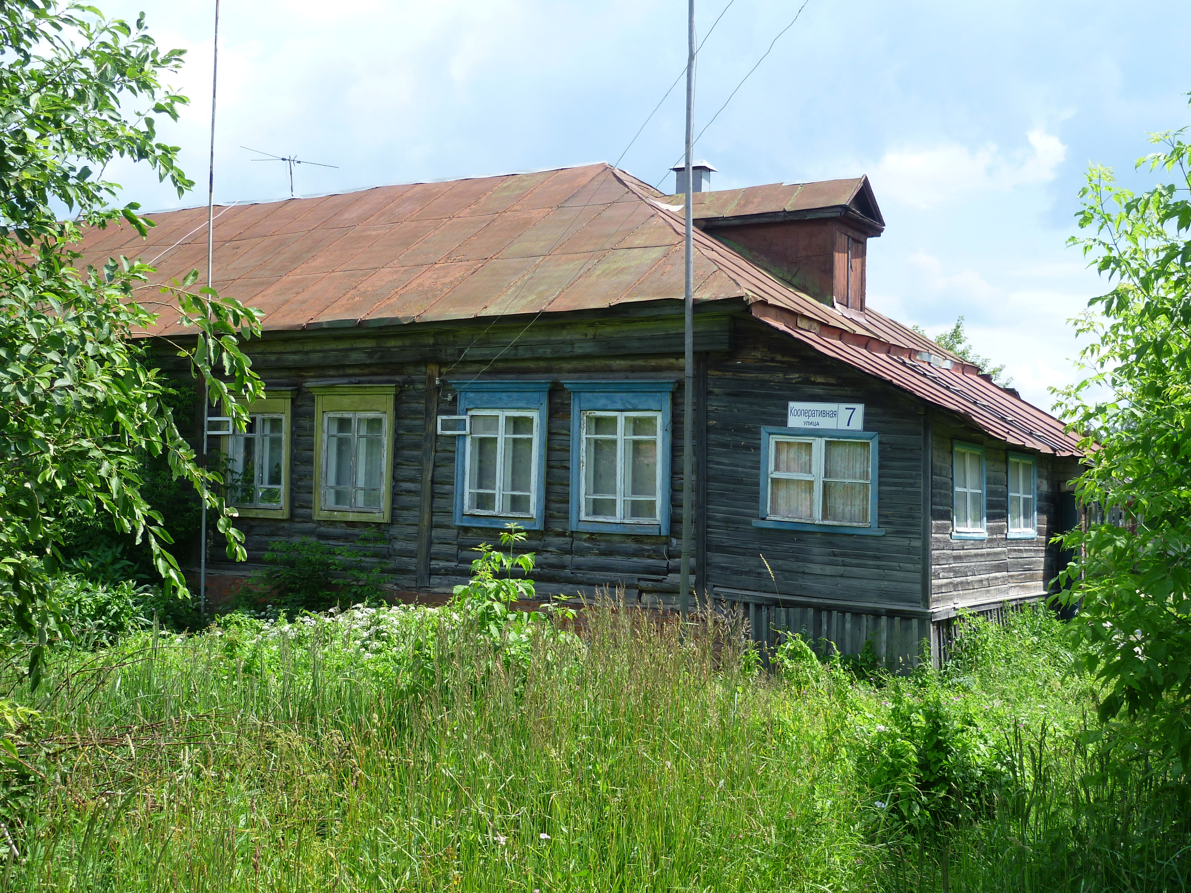 Купить Дом В Панино Московской Области