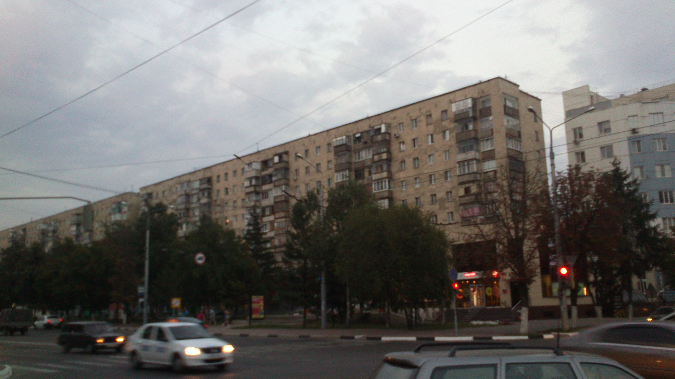 улица белгородского полка бывшая