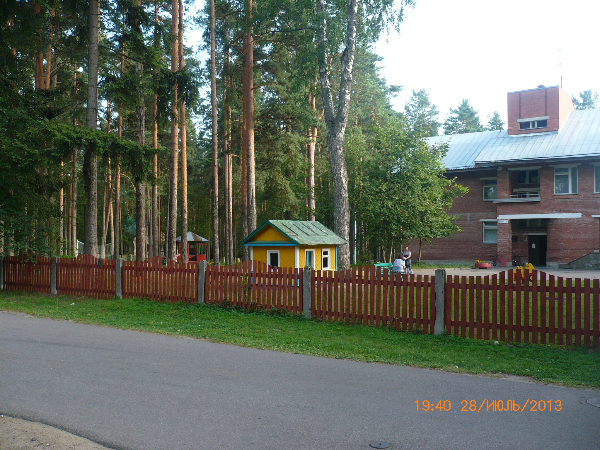 Санаторий комарово в спб