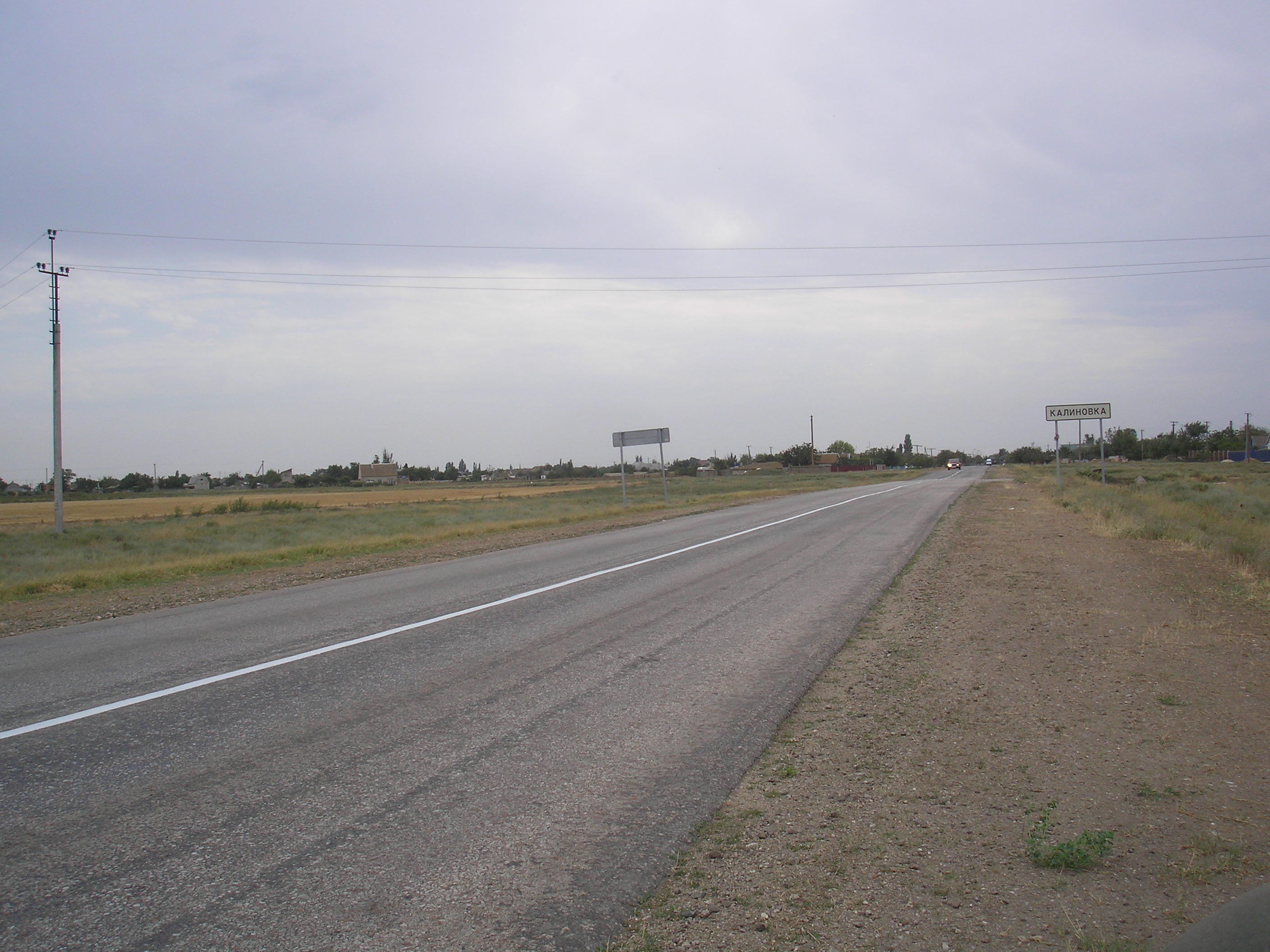 Калиновка. Село Калиновка Крым. Калиновка (Ленинский район). Село Калиновка Ленинский район. Анжелика село Калиновка Ленинский район Крым.