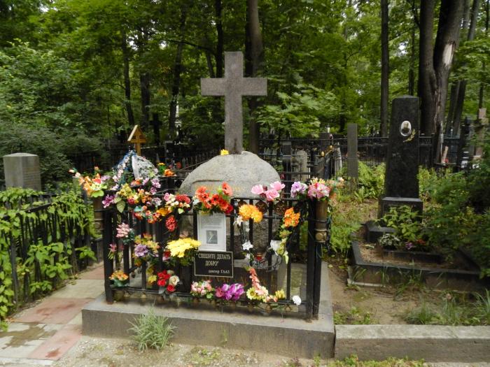 Tomb of holy doctor of Moscow Friedrich Joseph Haass - Moscow