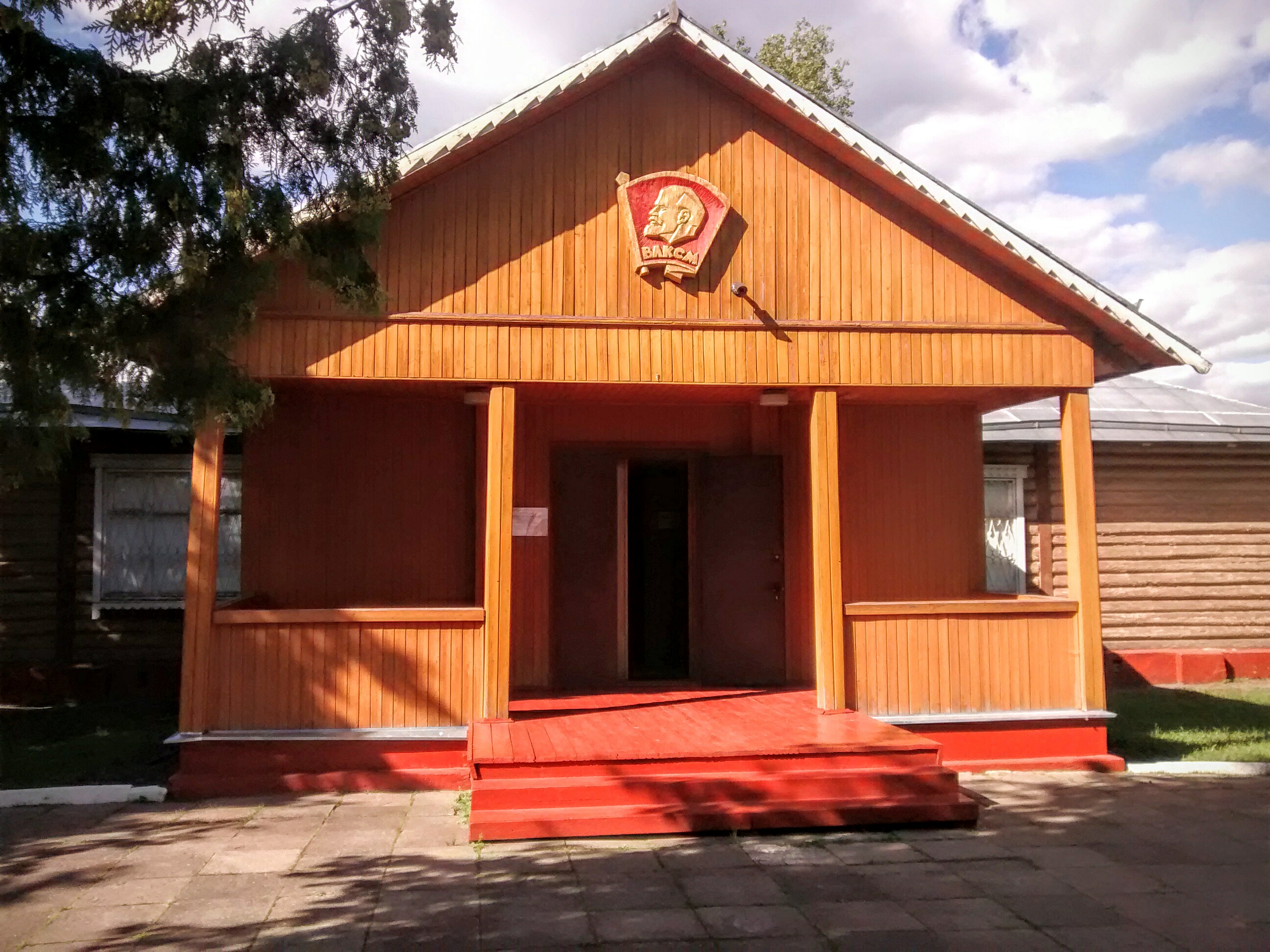 Zoya Kosmodemyanskaya Memorial Museum Petrishchevo Zoya Kosmodemyanskaya Memorial Museum Petrishchevo