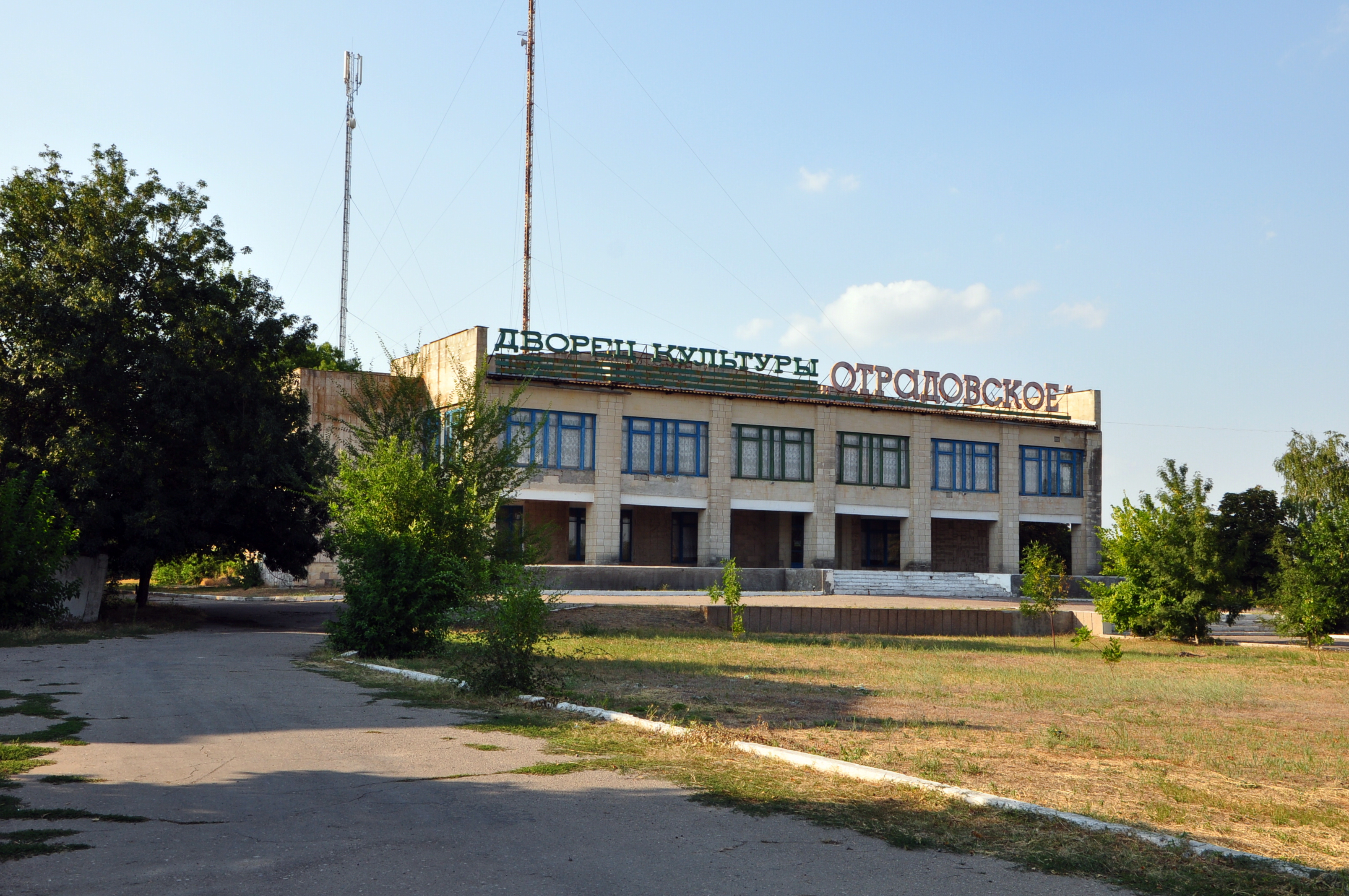 Александровка херсонская. Село Борозенское Херсонской области. Херсонская область село Отрадовка. Херсонская область Новотроицкий район. Новотроицкое Херсонская область.