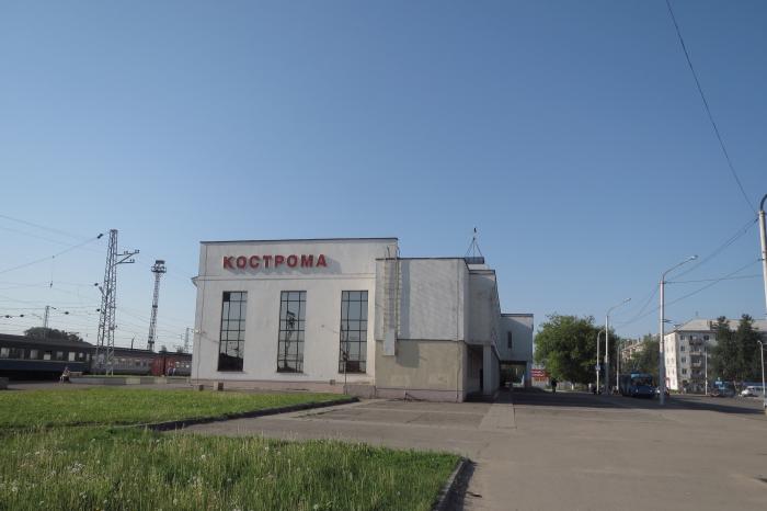 Нов кострома сайт. Станция Кострома-новая Кострома. Вокзал станции Кострома. Железнодорожный вокзал Кострома. Железнодорожный вокзал Кострома автостанция.