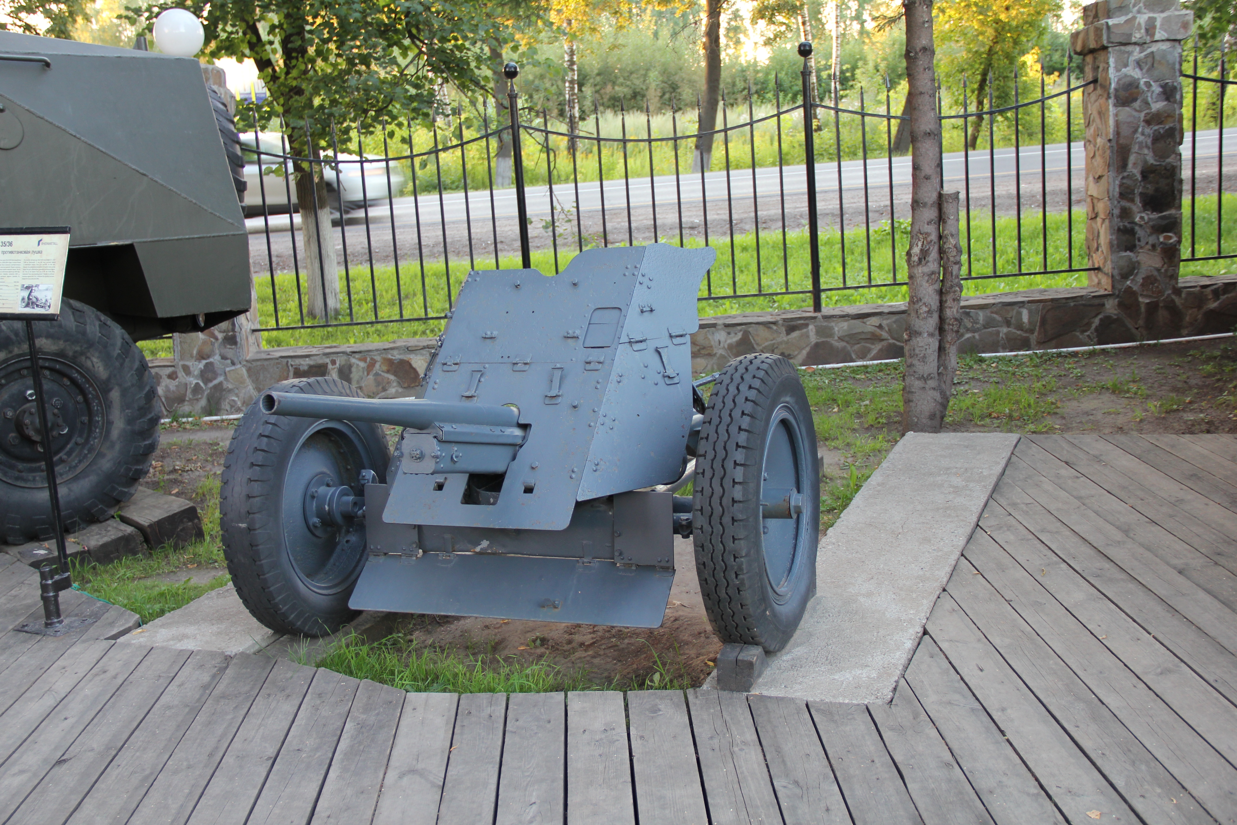 Pak 36. Pak-36 противотанковая пушка. 37-Мм противотанковая пушка Pak-35/36. Пак 35 36 пушка. Противотанковая пушка пак 35 36.