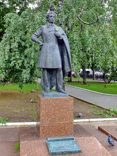 Monument to Alexander Pushkin - Moscow