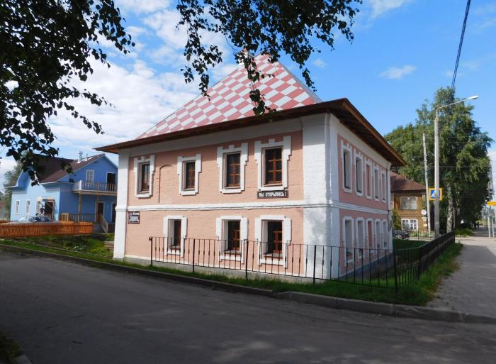 Купить Дом В Белозерске Вологодской Области