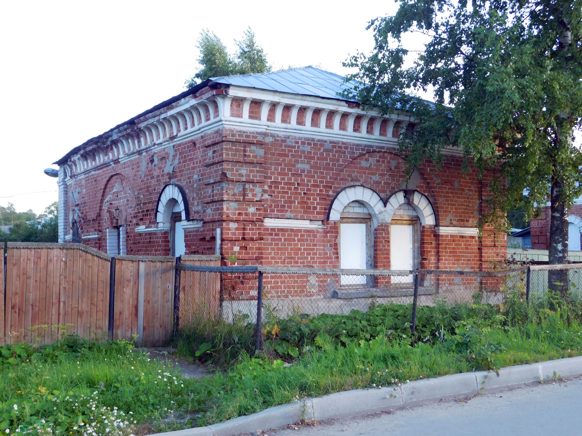 Купить Дом В Белозерский Воскресенского Района
