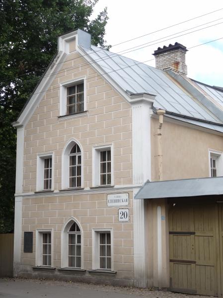 флигель усадьбы снегирева на плющихе. чехов флигель чайка планировка. лобыцына флигель. флигель 5. вильповицы ломоносовский район.