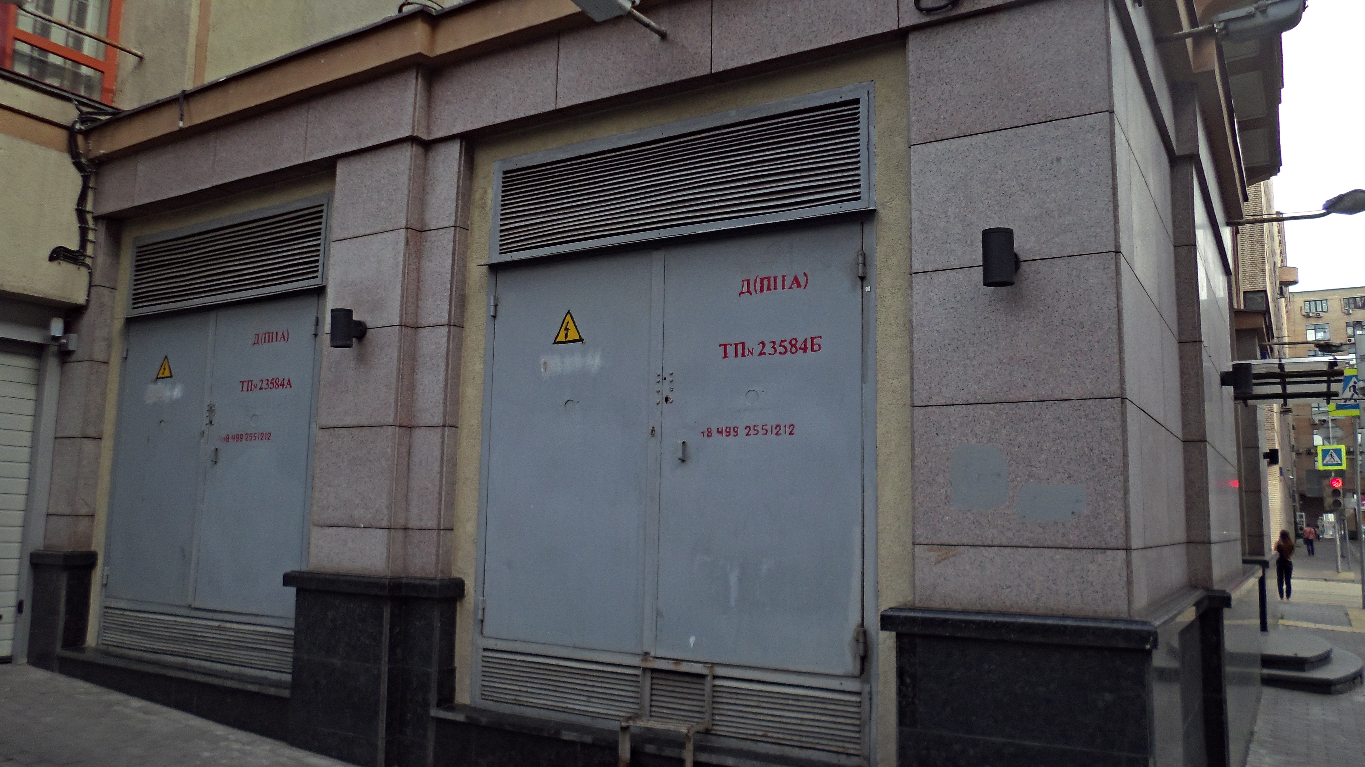 Встроенные подстанции в жилых зданиях. Встроенные подстанции в жилых зданиях. Однотрансформаторная подстанция внутрицеховая ктп 1600 ква. Встроенные подстанции в жилых зданиях. Тп встроенное в здание.