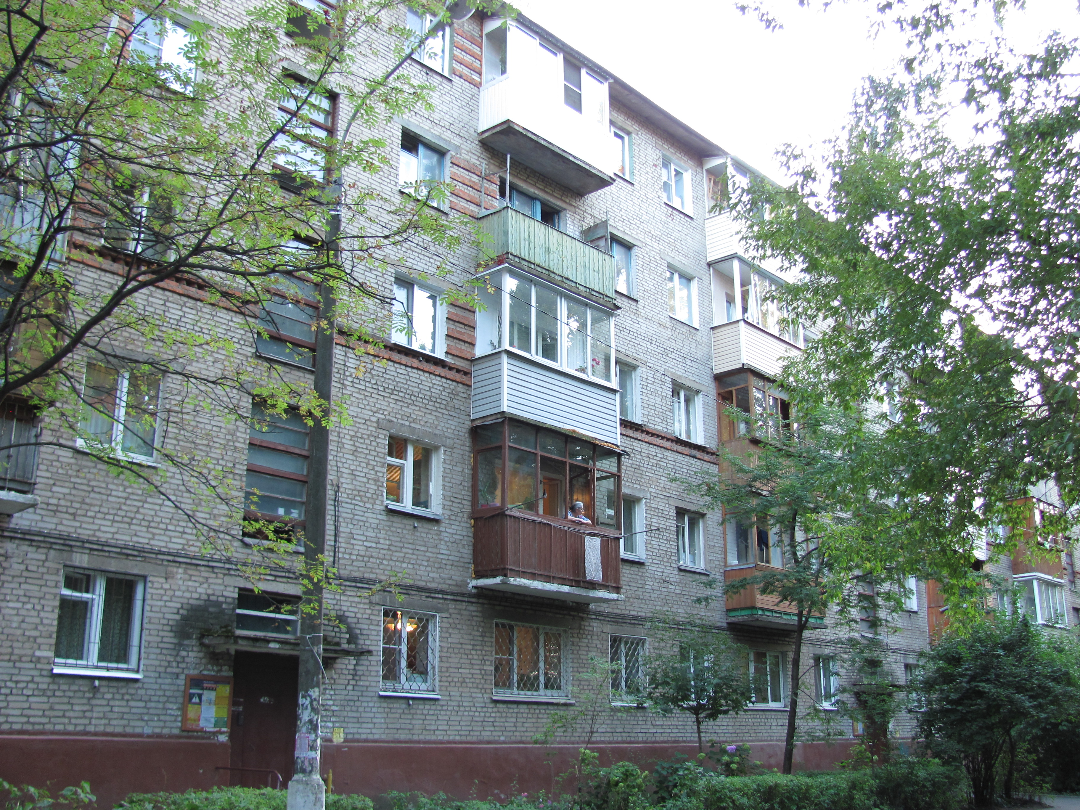 Купить Квартиру В Московской Области Малаховка Мэз