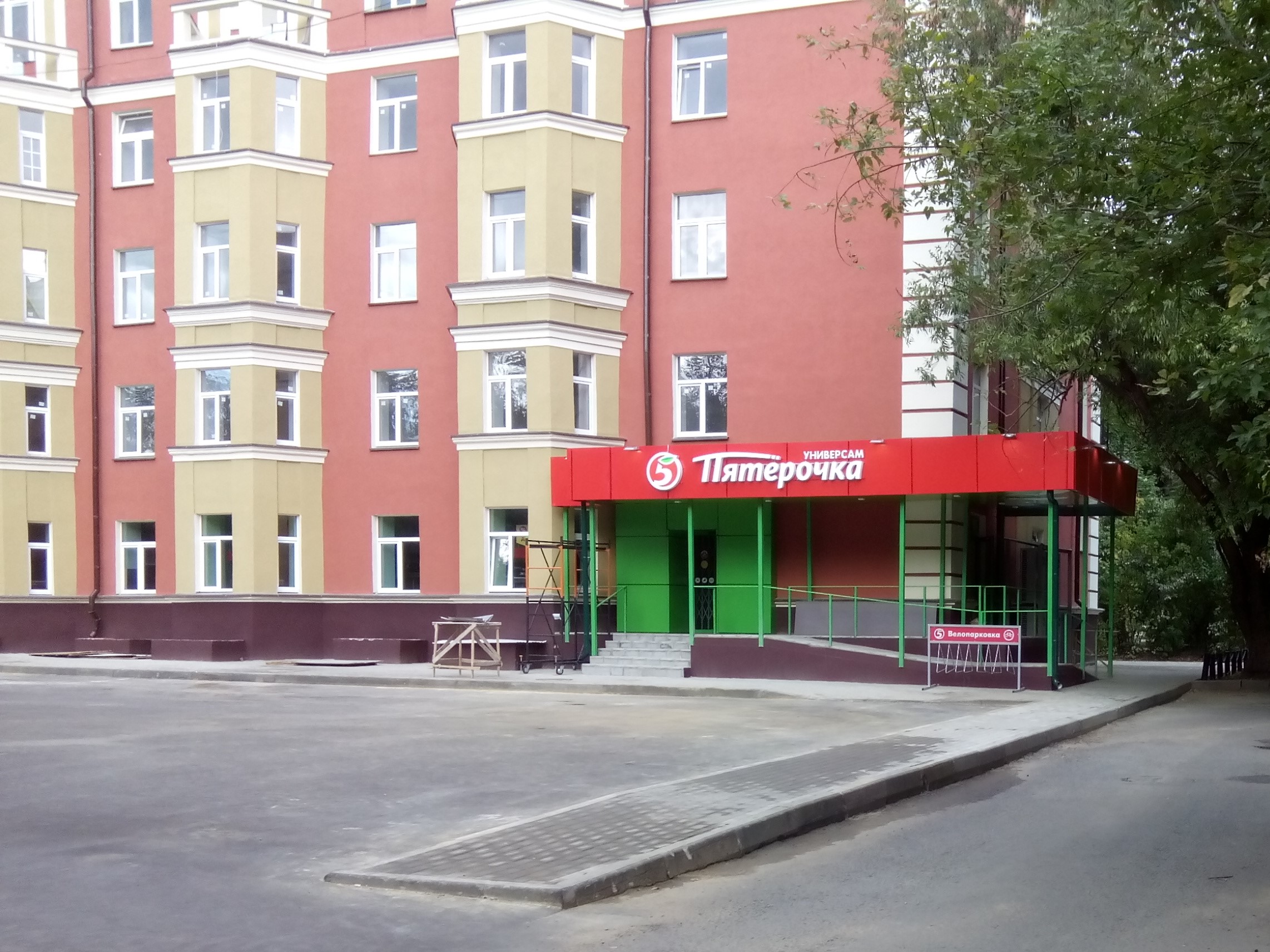 село быково колхозная улица 33а. гудкова 2 а пятёрочка. работ жуковский пятерочка. пятерочка на улице жуковского. пятерочка новосибирск.