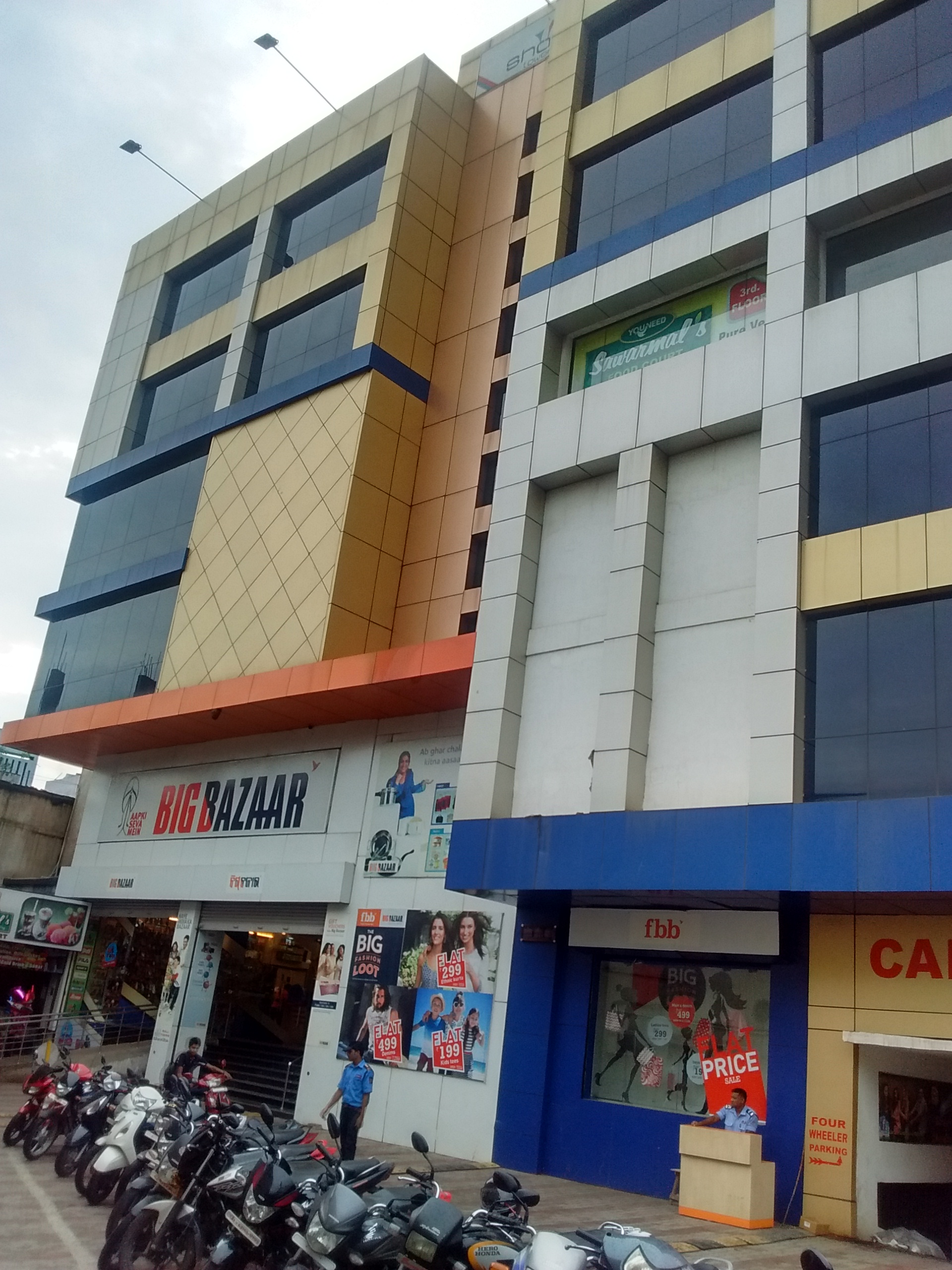 BIG Bazaar, Rourkela - Rourkela
