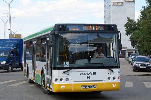 Автобусы Город Заречный Купить