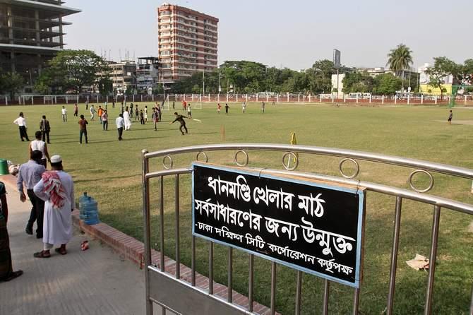 Sheikh Jamal Dhanmondi Club, Dhaka - Dhaka