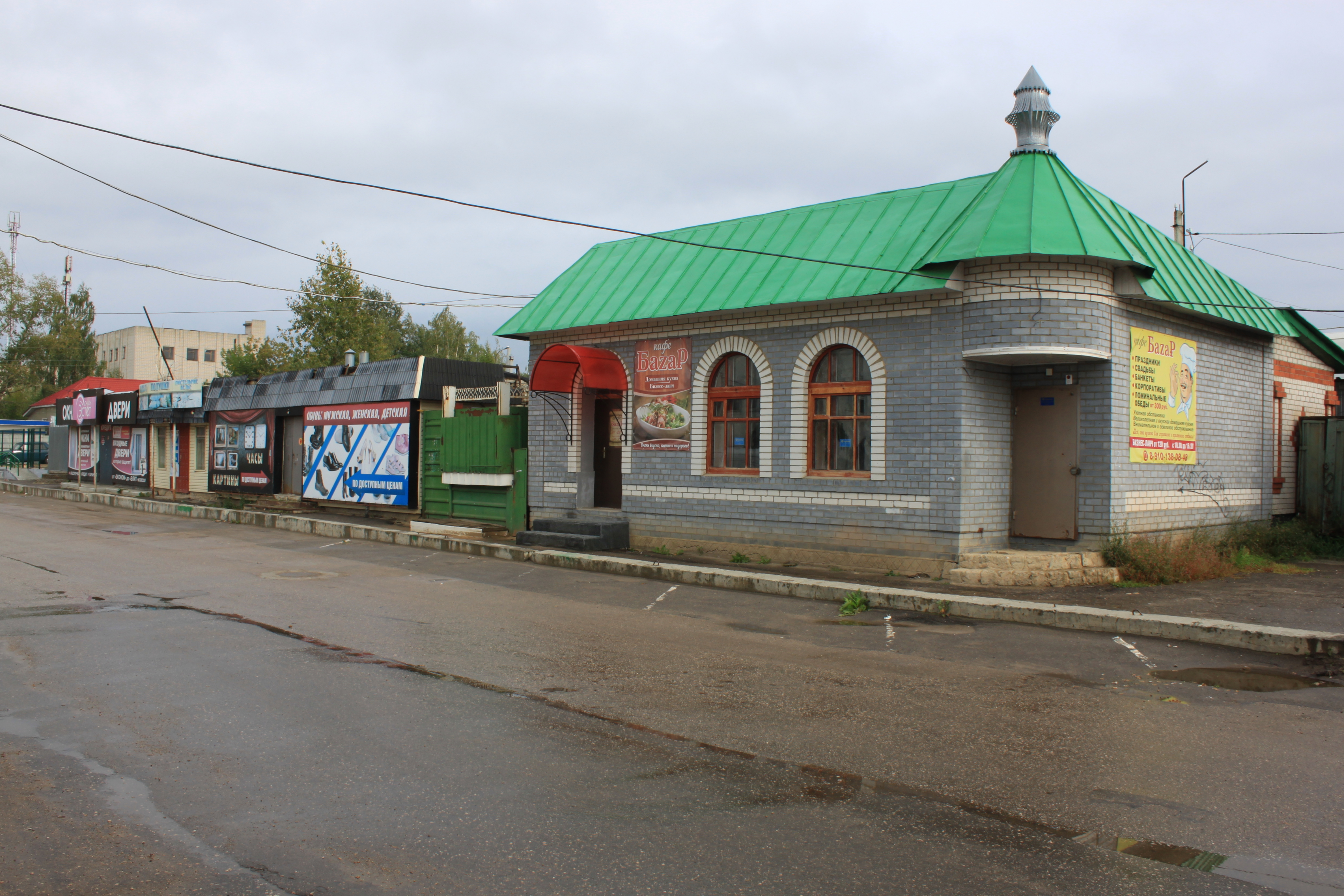 Кафе арзамас. Арзамасская Слобода кафе. Три пескаря Арзамас. Арзамас кафе Арзамасская Слобода. Кафе Русь Арзамас.