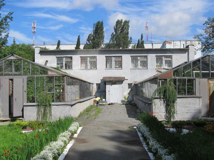 детский экологический центр екатеринбург. детский эколого-биологический центр казань. казань, ул. детский экологический центр екатеринбург. детский экологический центр ялта.