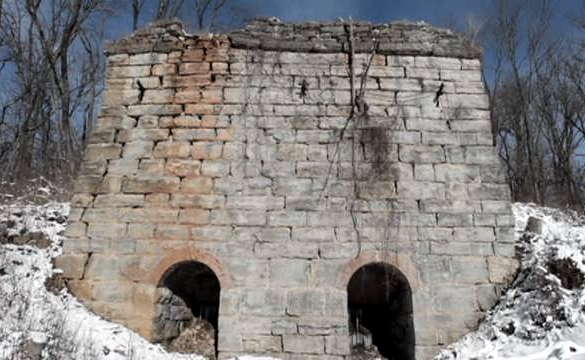 Lime Kiln