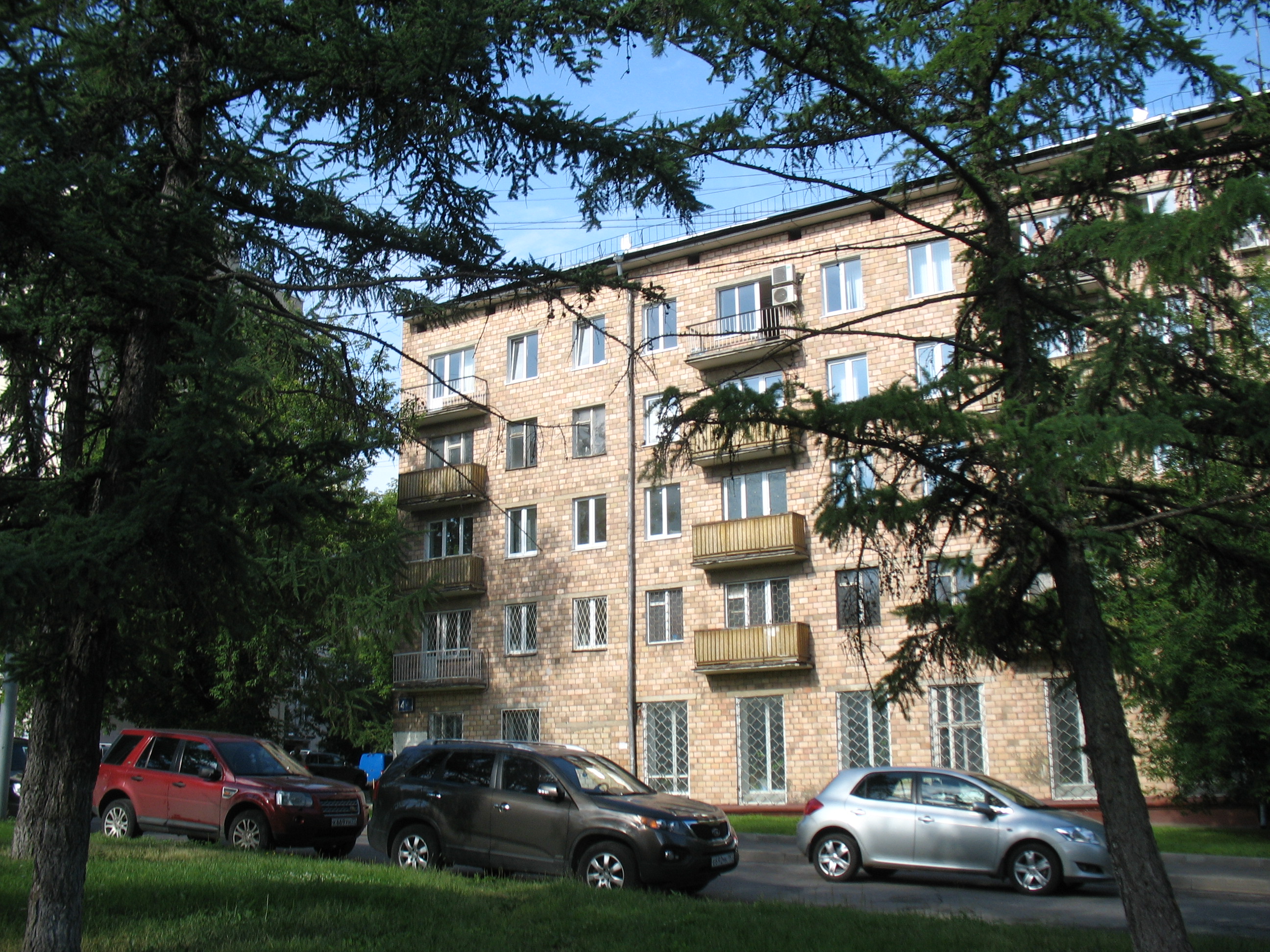 Ул 4а. Улица Атарбекова 4а. Г. Москва, ул. Атарбекова, 4. Москва ул Атарбекова д 4а. Ул Атарбекова д 4.