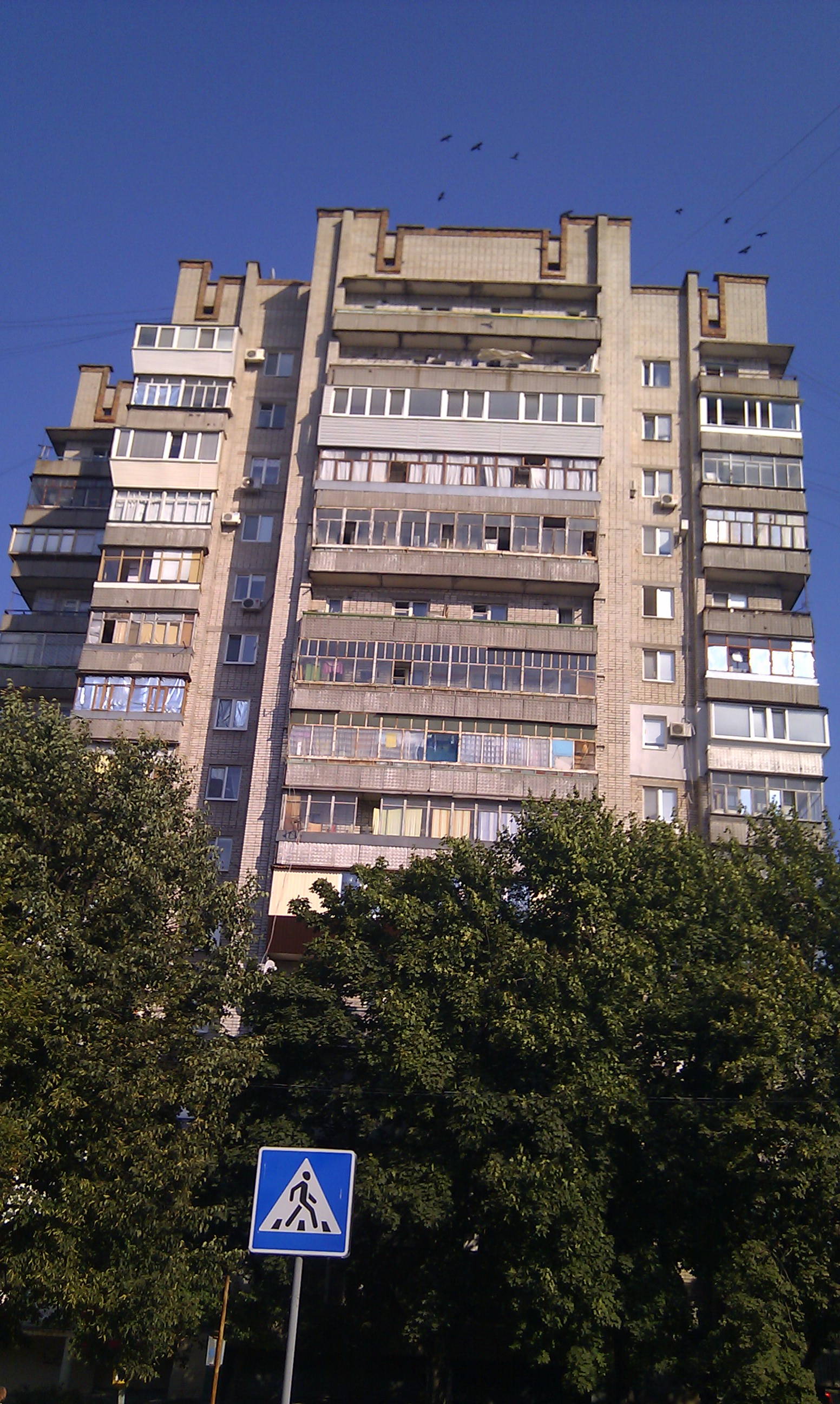 Пивничнокольцевая ул., 10 - Запорожье