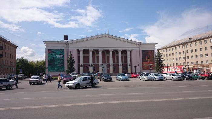 Магнитогорский театр оперы и балета г Магнитогорск картинки. Магнитогорск центр города. Пр-т Ленина, 138/3 Магнитогорск. Ленина 12 Магнитогорск.