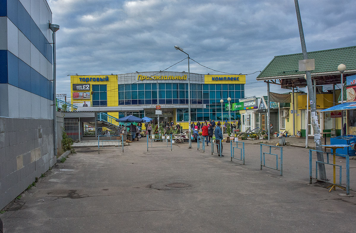 Вокзал обнинское