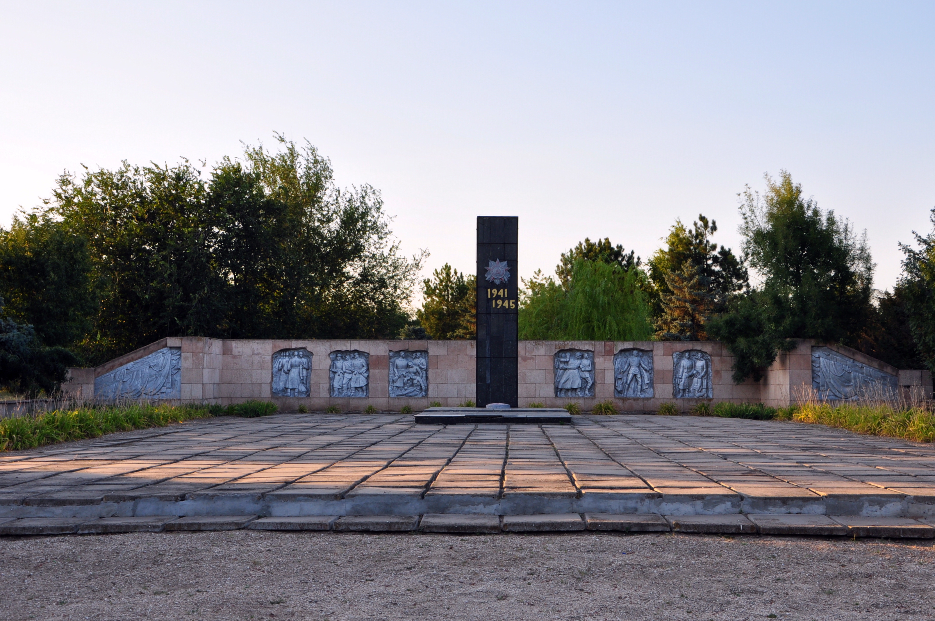 Павловка донецкая. Село Павловка Донецкая область. Павловка Угледар.