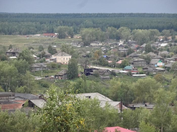 Юла карпинск свердловская область. Огородников улица Карпинск. Г Карпинск в 2003 году. Город Карпинск Заречная.