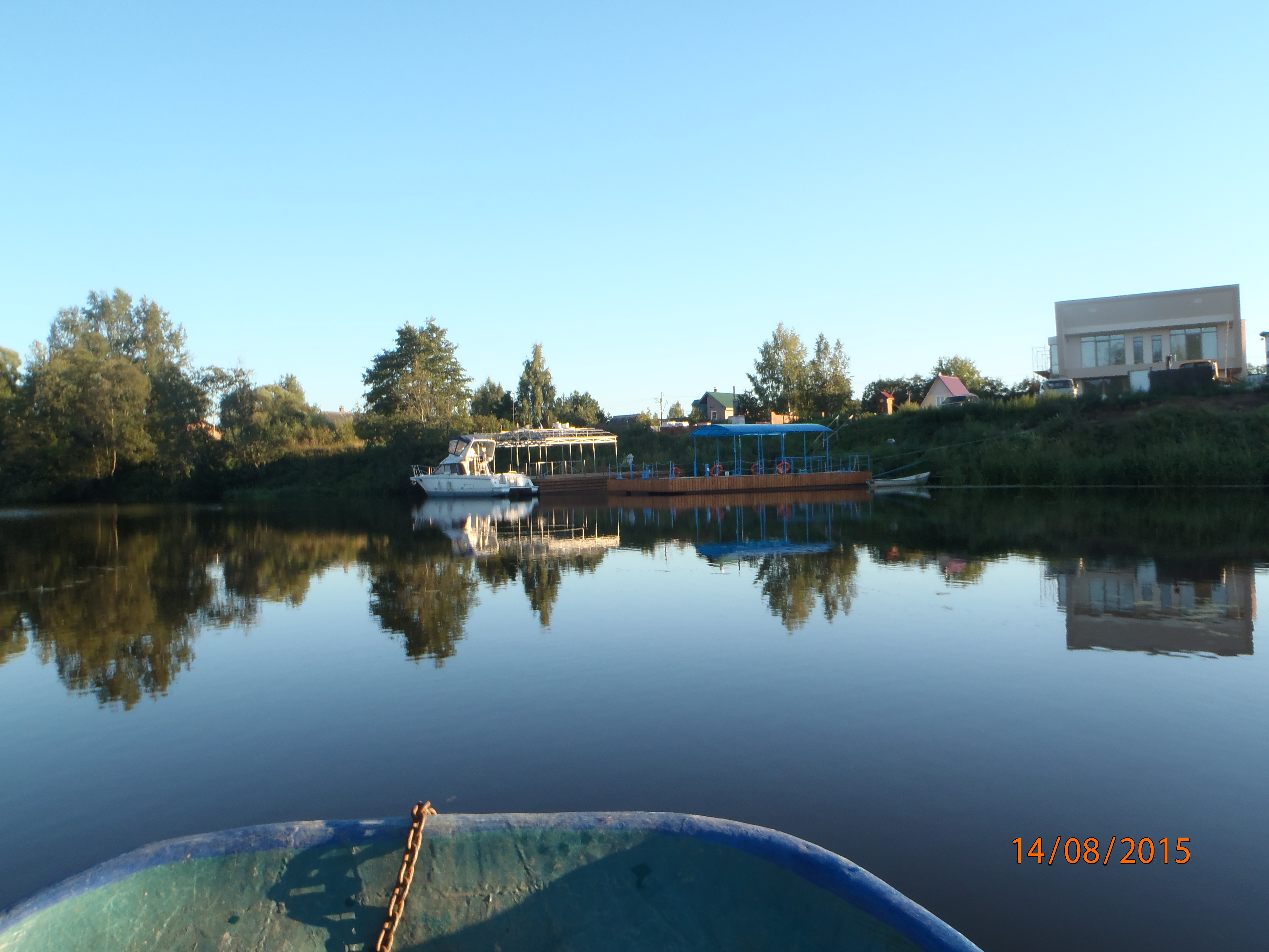 Алые паруса карманово. Карманово Башкирия водохранилище. Кармановское водохранилище Нефтекамск. Карманово Нефтекамск водохранилище.