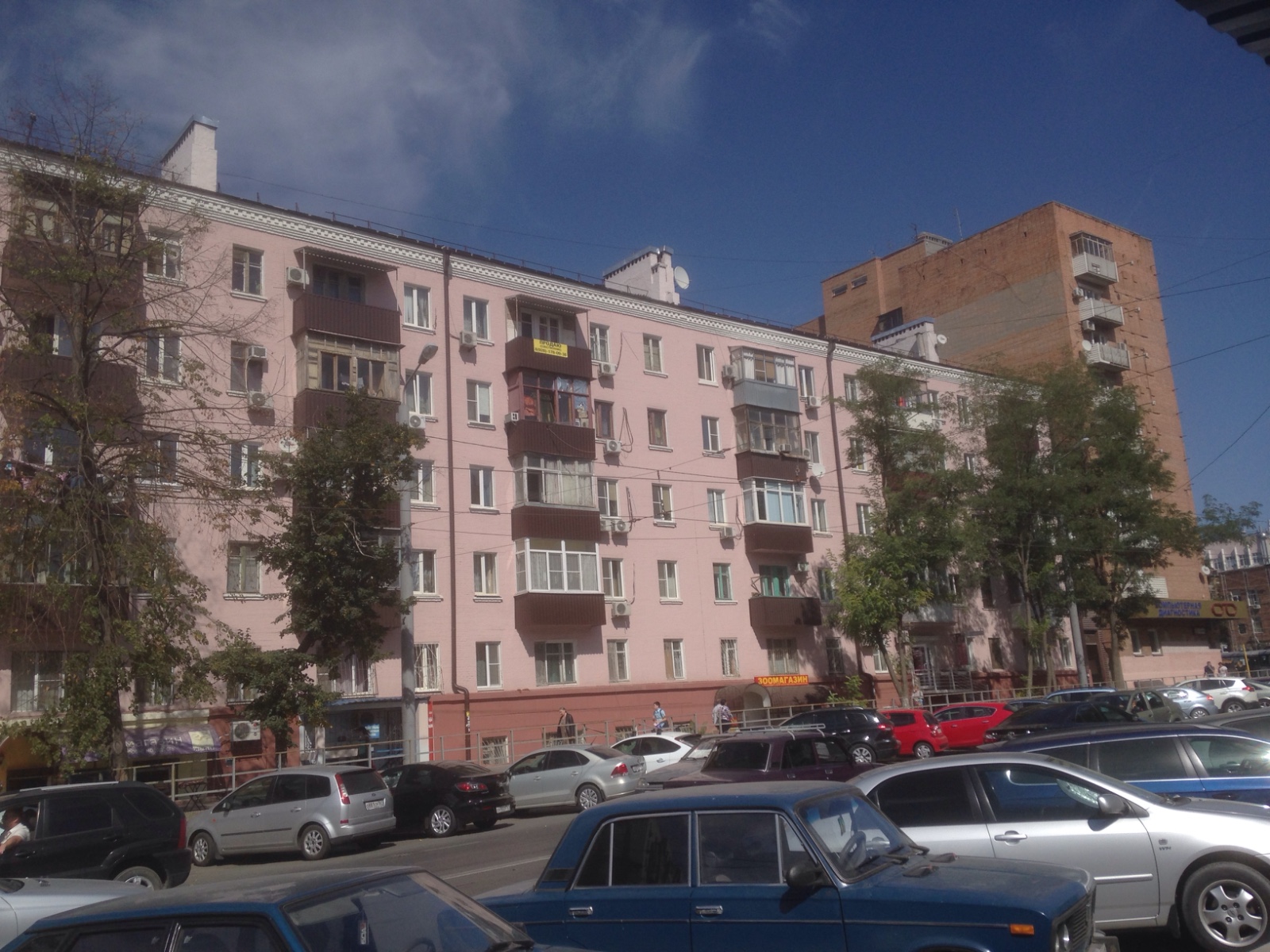 улица максима горького ростов-на-дону. улица максима горького ростов. ул максима горького ростов на дону. горького 119 ростов на дону. улица семашко ростов на дону.