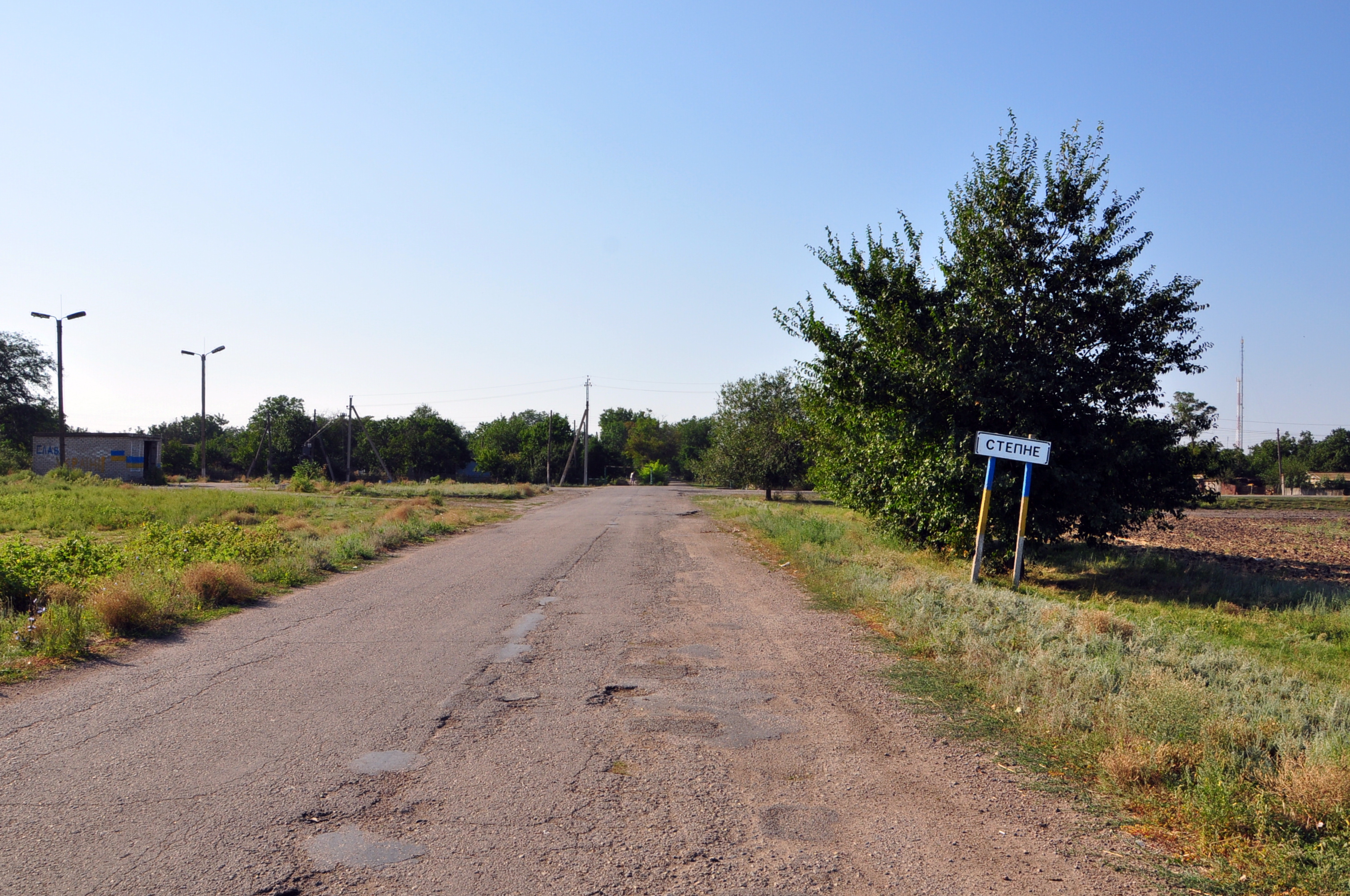 Ставропольский край село степное карта