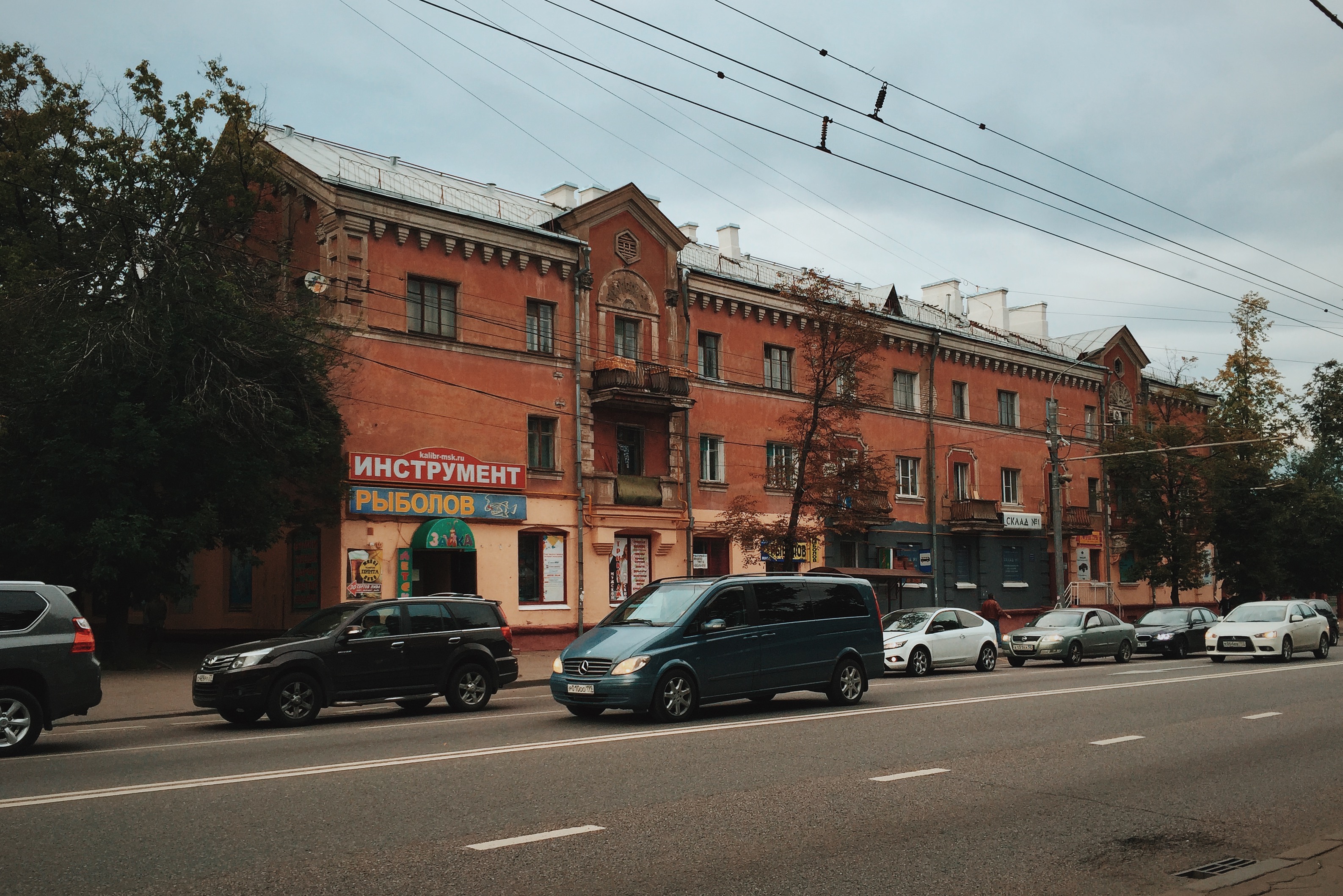 Ул руставели. Москва, улица Руставели, 3к2. Москва, ул.Руставели, д.3, корп.2. Ул. Руставели, 3. Руставели дом 3 корпус 2.