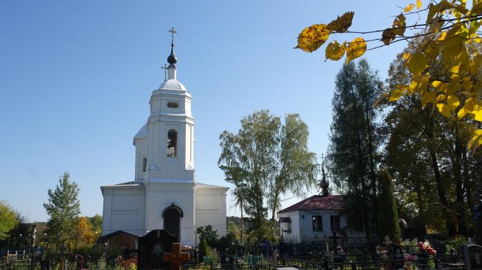 Каблуково. Каблуково храм. Храм Спаса Нерукотворного образа Каблуково. Храм в Каблуково Щелковский район. Село Каблуково Тверской, Церковь.