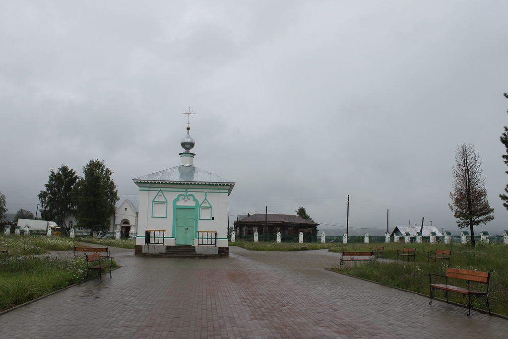 Погода ныроб пермский край 10. Погода ныроб пермский край 10. Погода ныроб пермский край 10. Погода ныроб пермский край 10. Дорога чердынь ныроб.