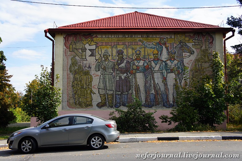 Cultural and recreational center of Mozhaisk district - Mozhaysk ...