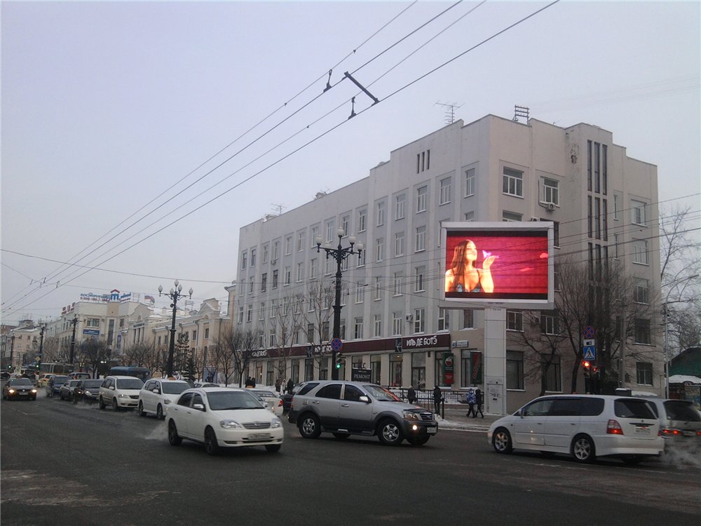 Муравьева Амурского 25 Хабаровск Фото