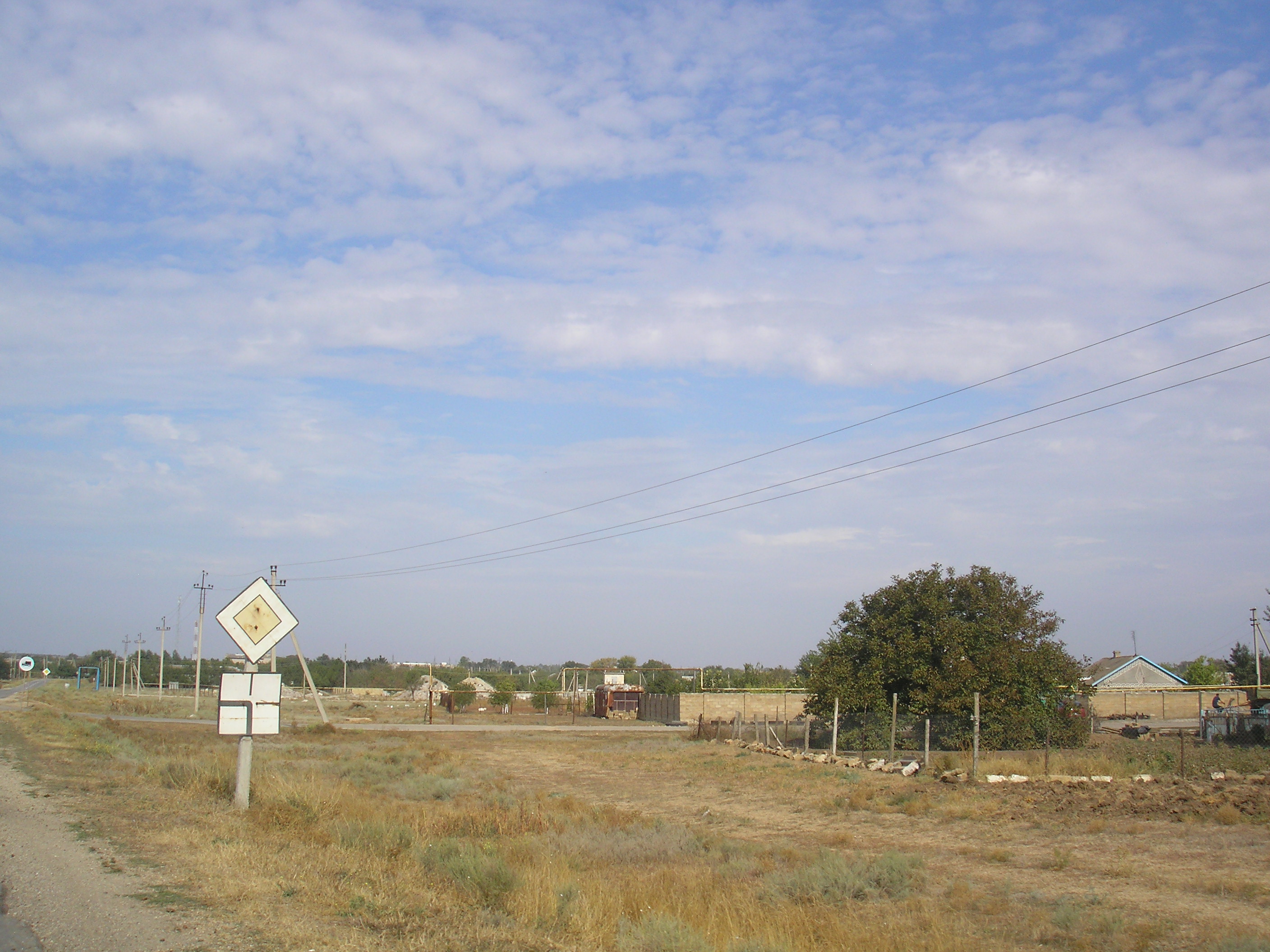 Beryozovka/Berezivka