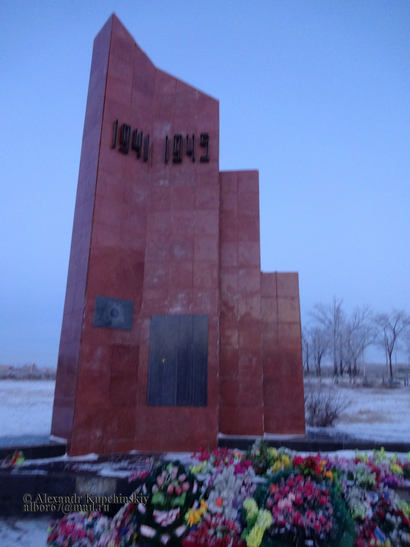 Пгт забайкальск. Памятник Алеше в Забайкальске. Памятники в пгт Забайкальске. Парк пгт Забайкальск. Достопримечательности пгт Забайкальск.