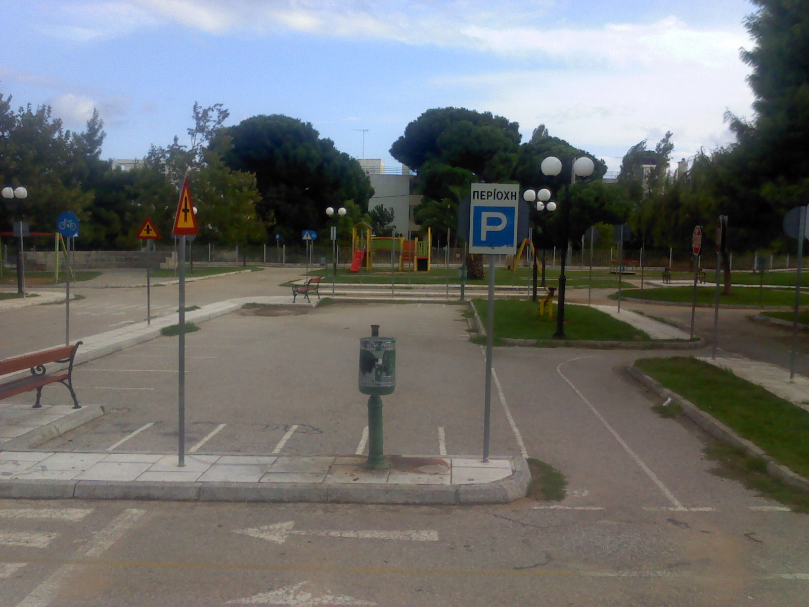 Traffic park